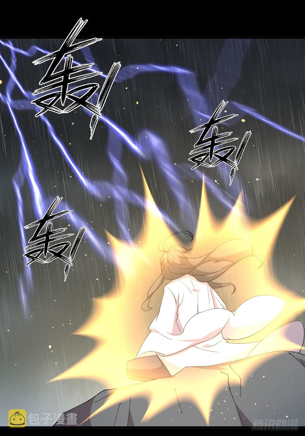 第349话 冲出幻境43