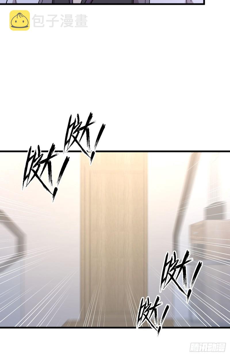 第216话 梦醉离开28