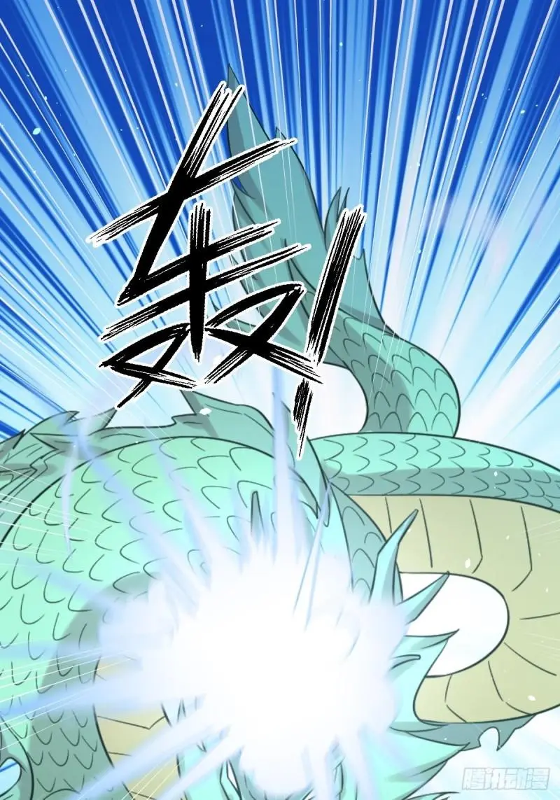 第151话 青蛇吞尸1