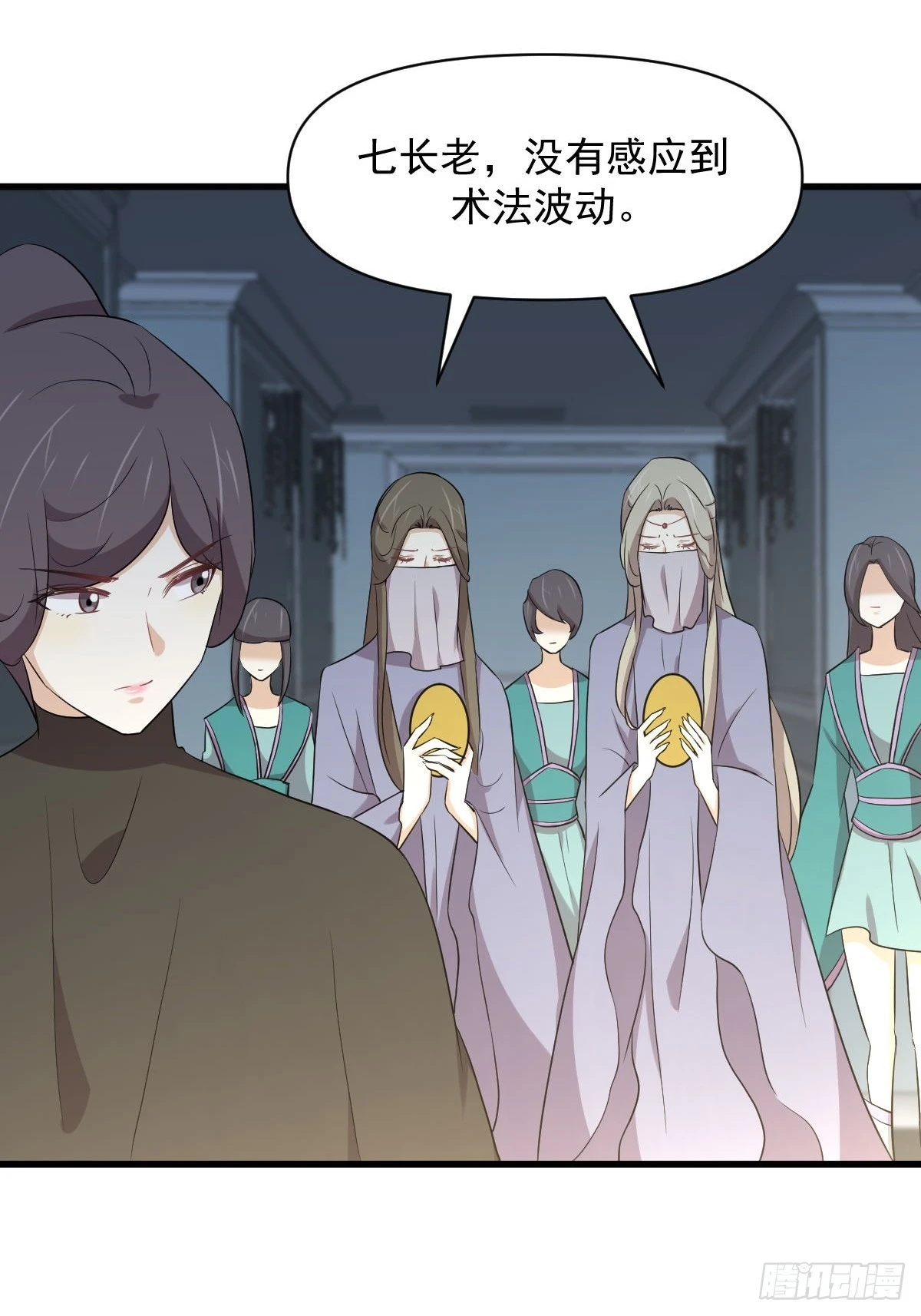 第362话 仅剩的隐匿师32