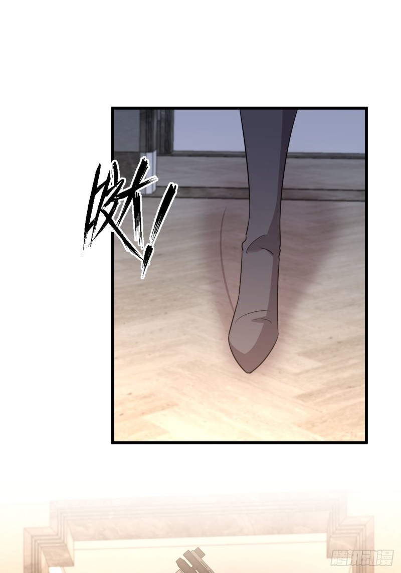第167话 叶梅母女的末日24