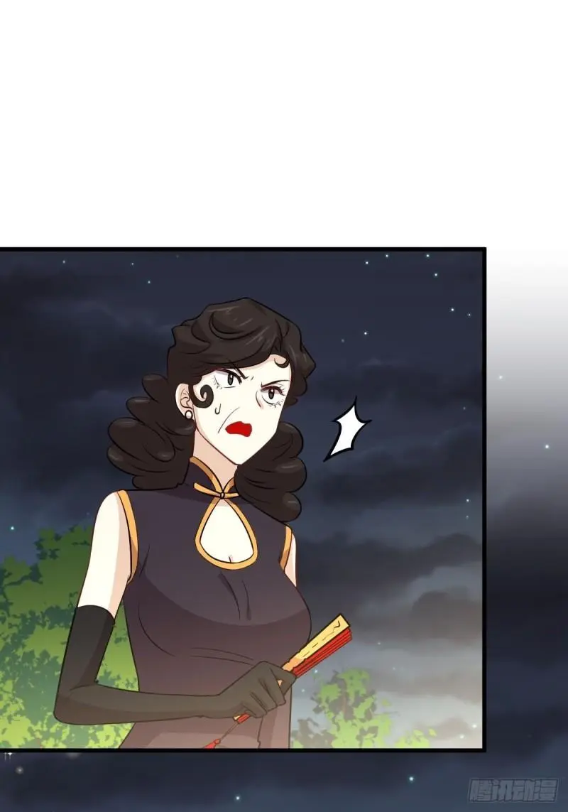第157话 重归旧好39