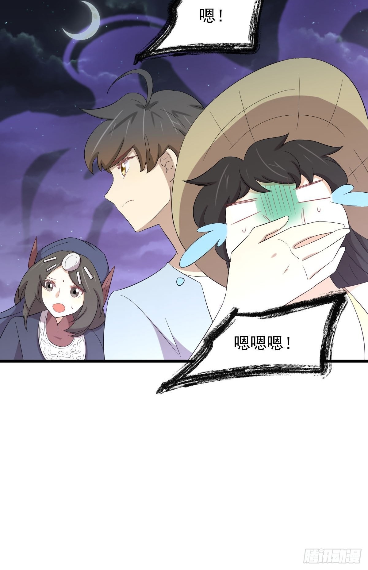 第354话 穿越障碍38