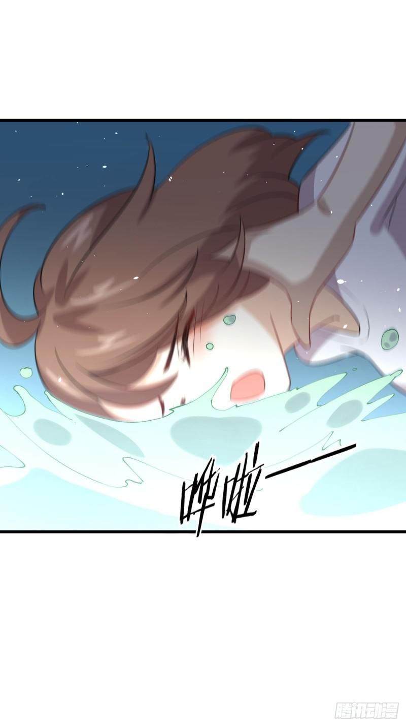 第104话 叫爷爷48