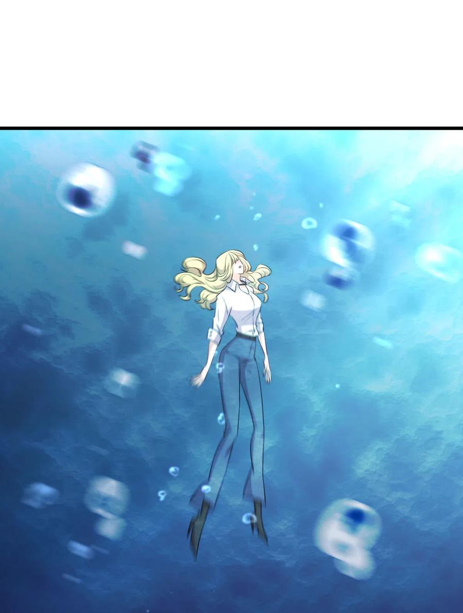 第291话 女帝探房1
