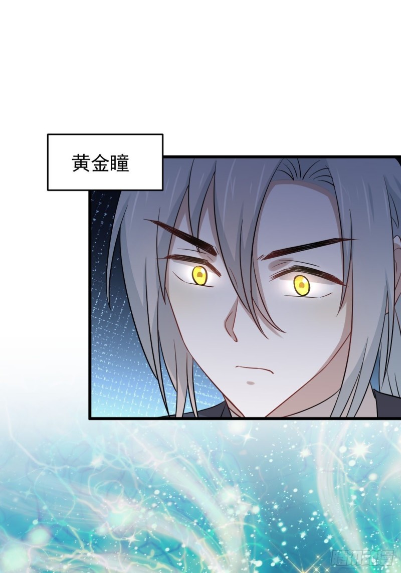 第194话 各退一步27
