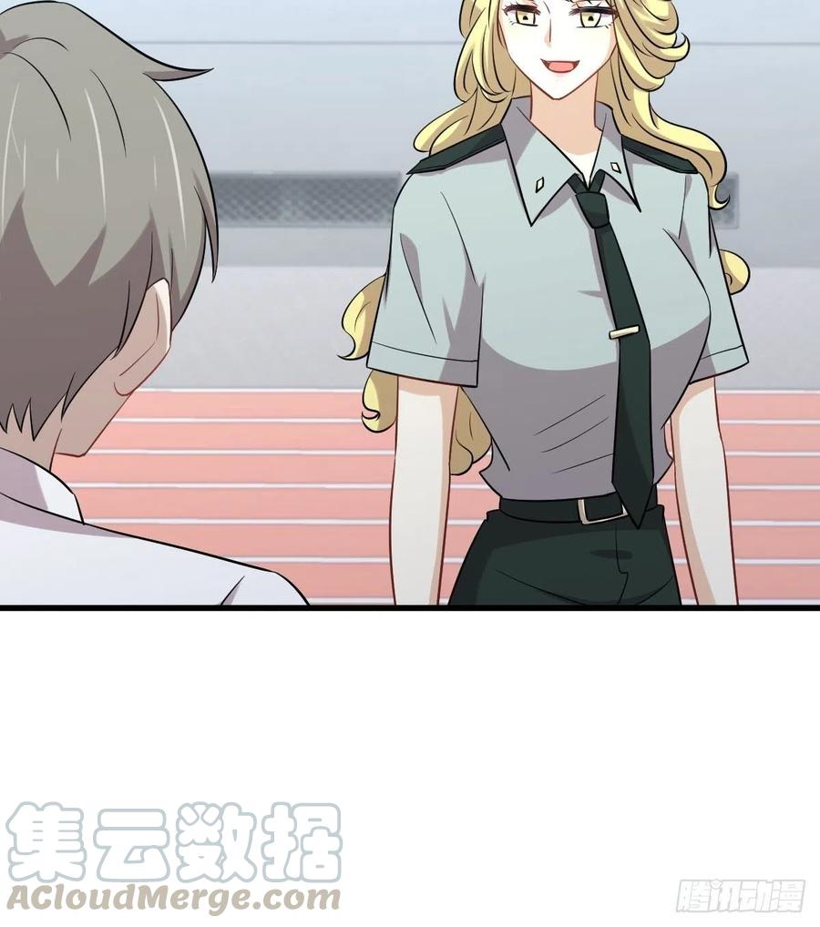 第228话 军训结束24