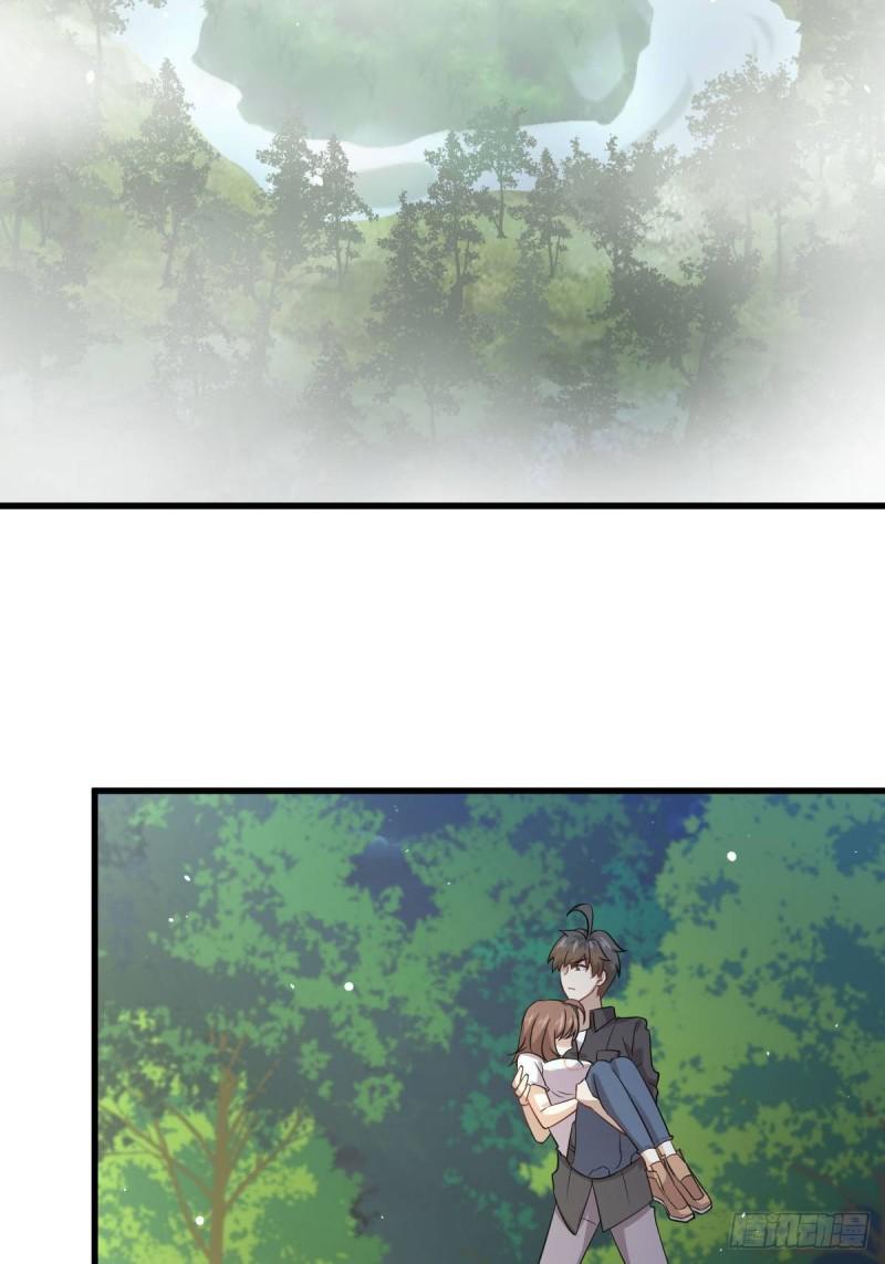 第104话 叫爷爷22