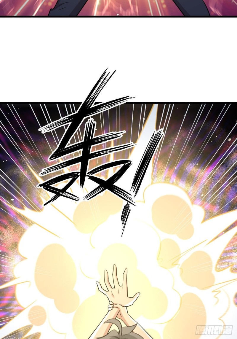 第260话 暗巷激斗11