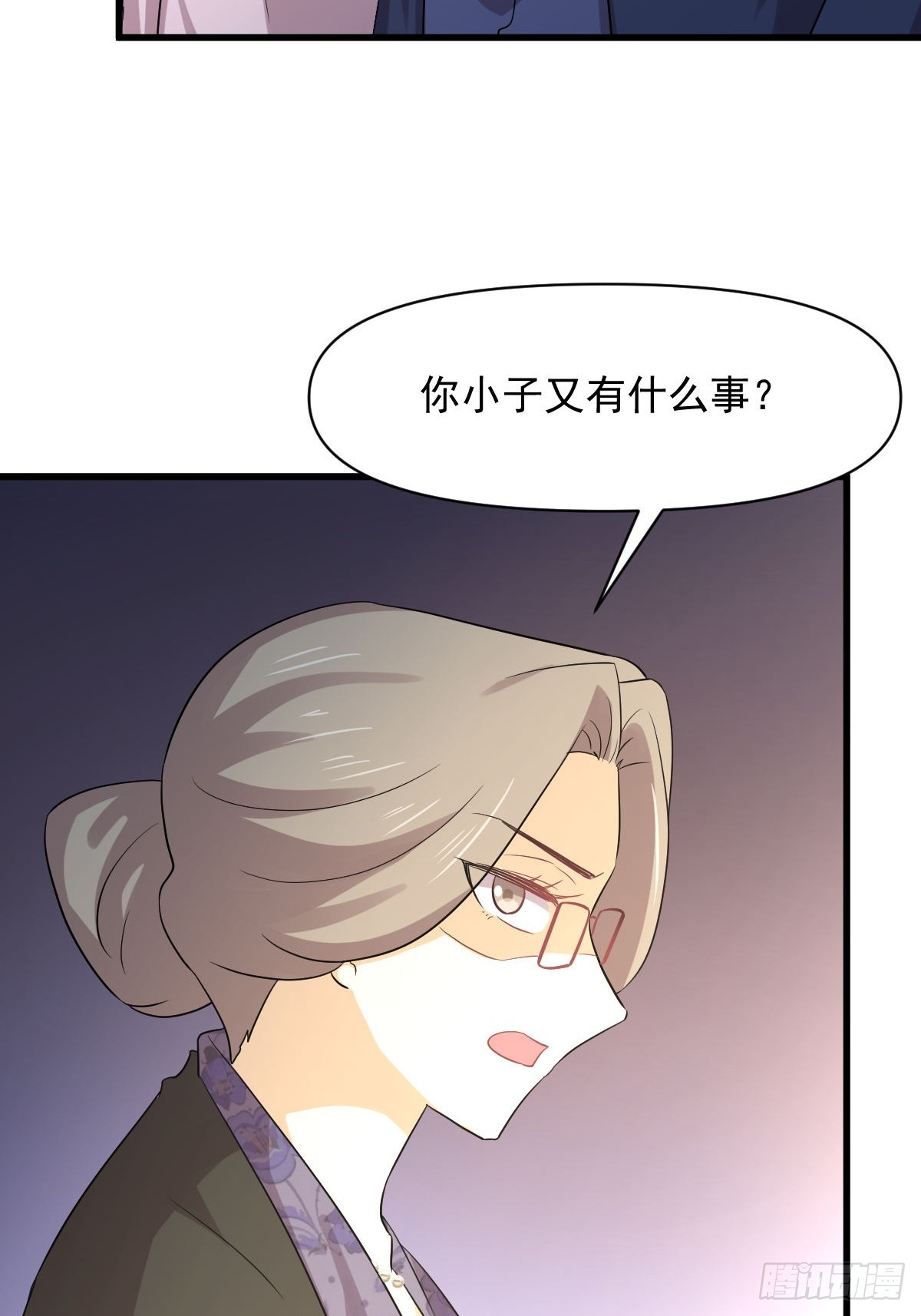 第371话 游行示威42