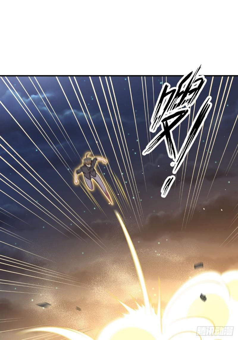 第101话 繁华一剑10