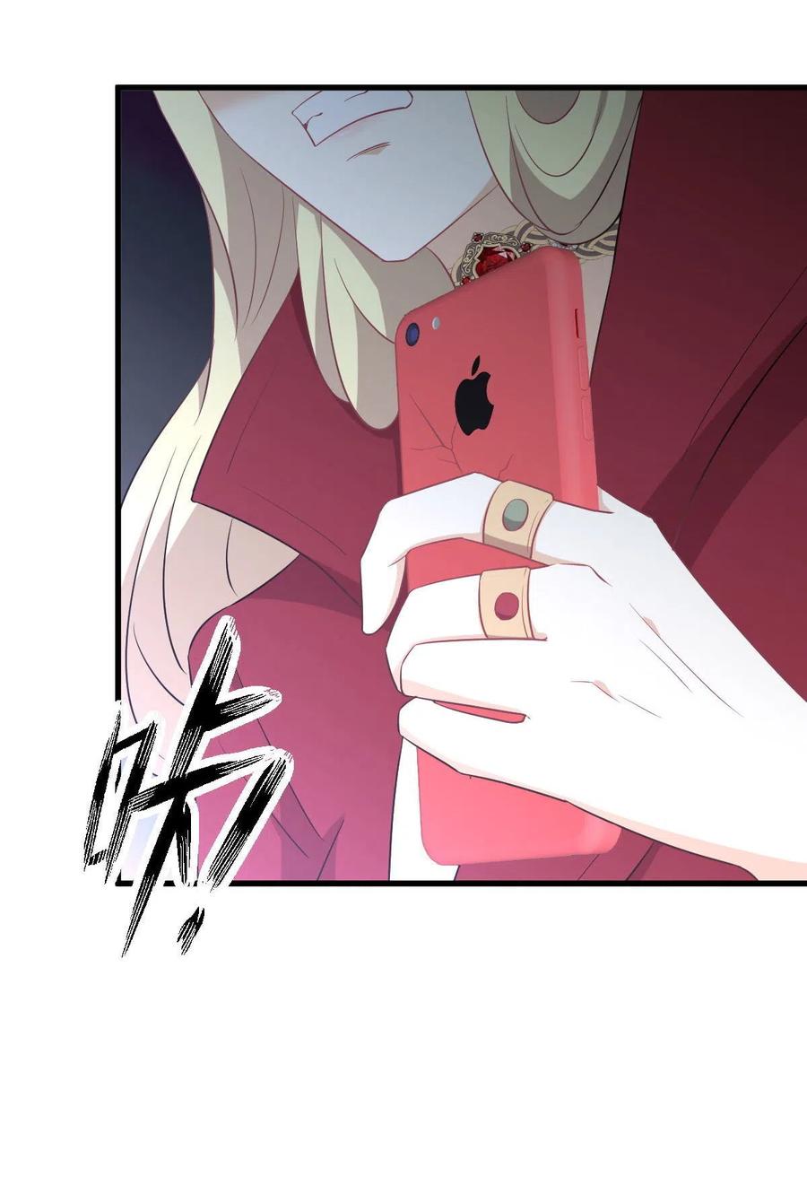 第289话 夜莺老大49