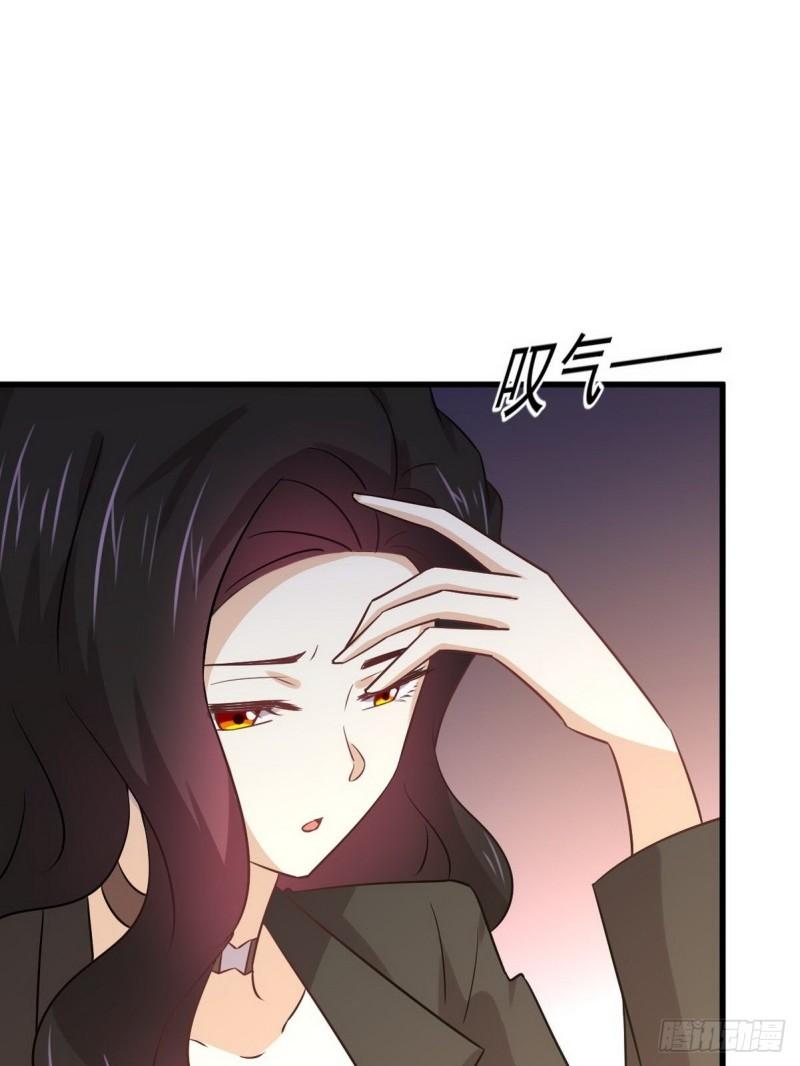 第139话 隐瞒病情42