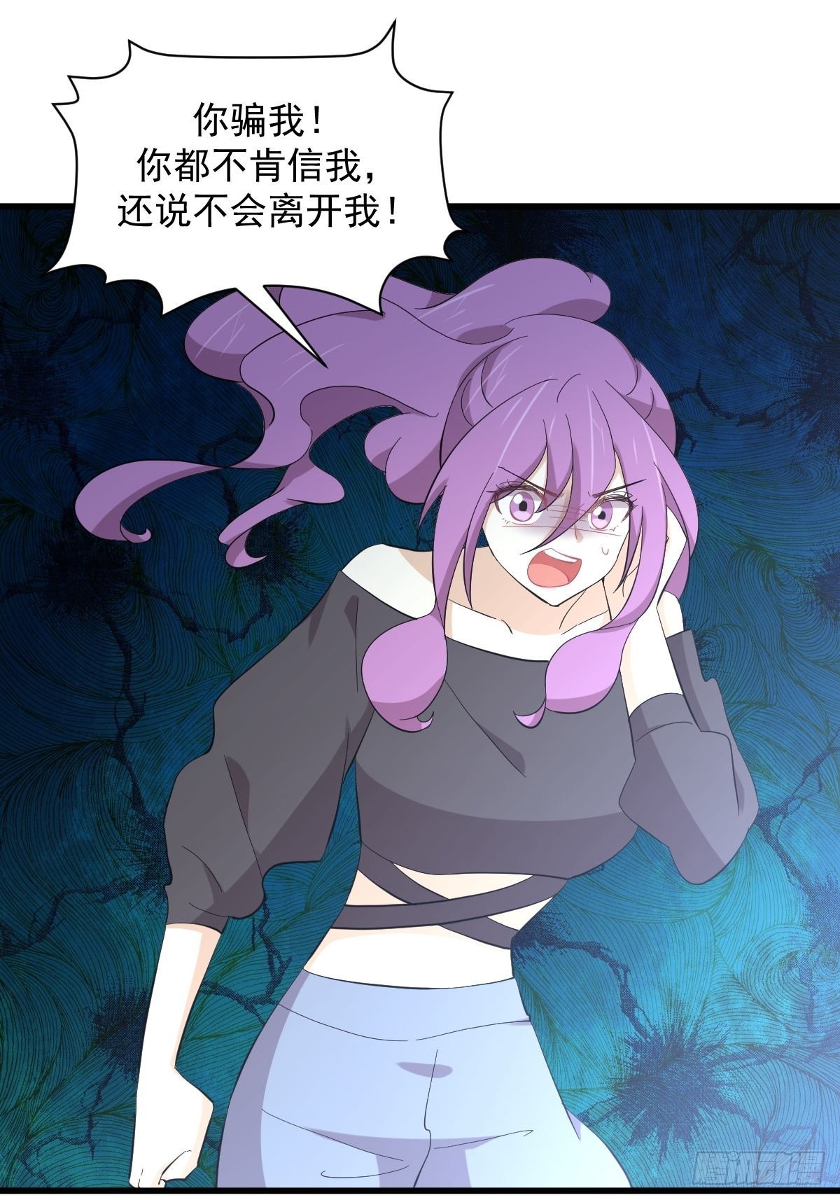第340话 破茧成蝶24