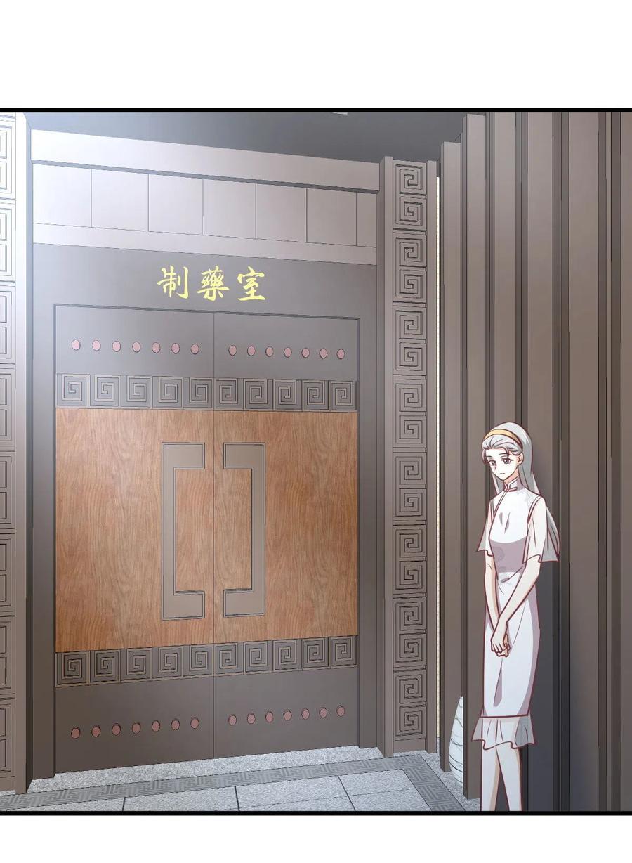 第267话 雷劫29