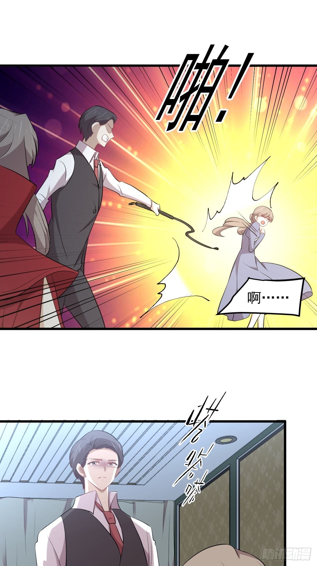 第322话 展翅飞翔25