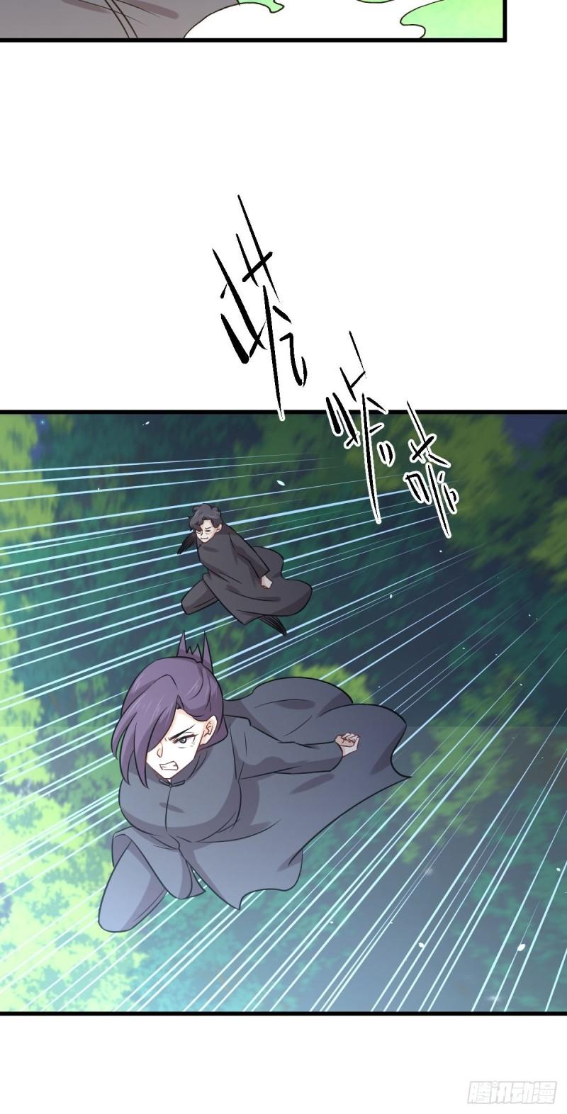 第149话 毒元爆发24