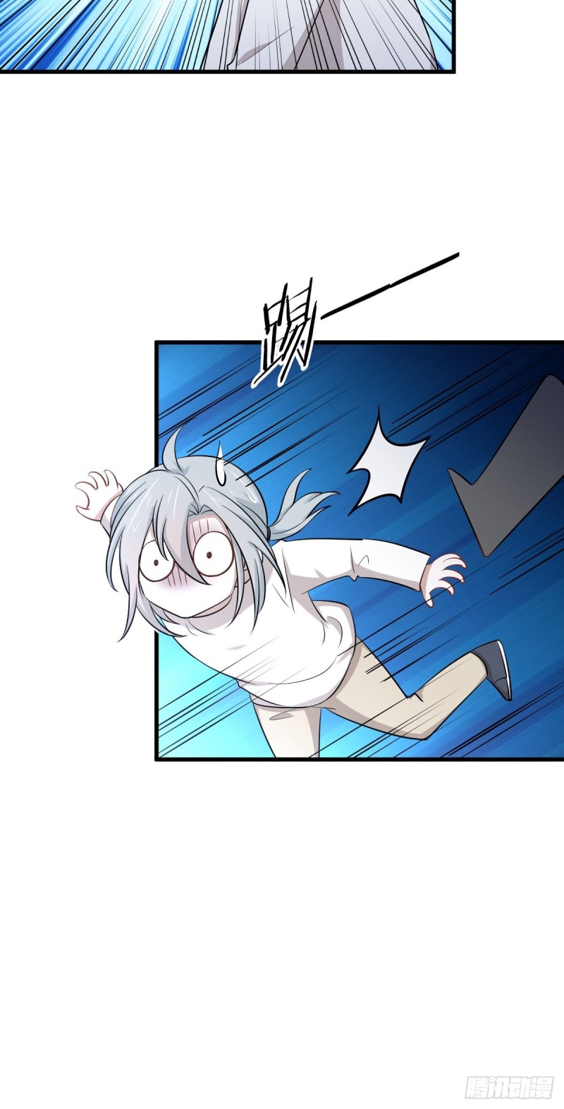 第210话 征调34