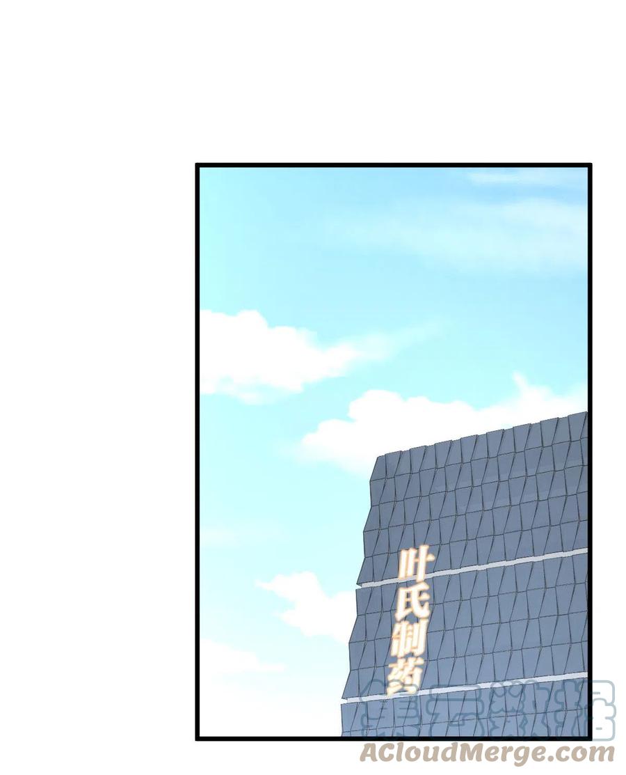 第295话 逃出生天30