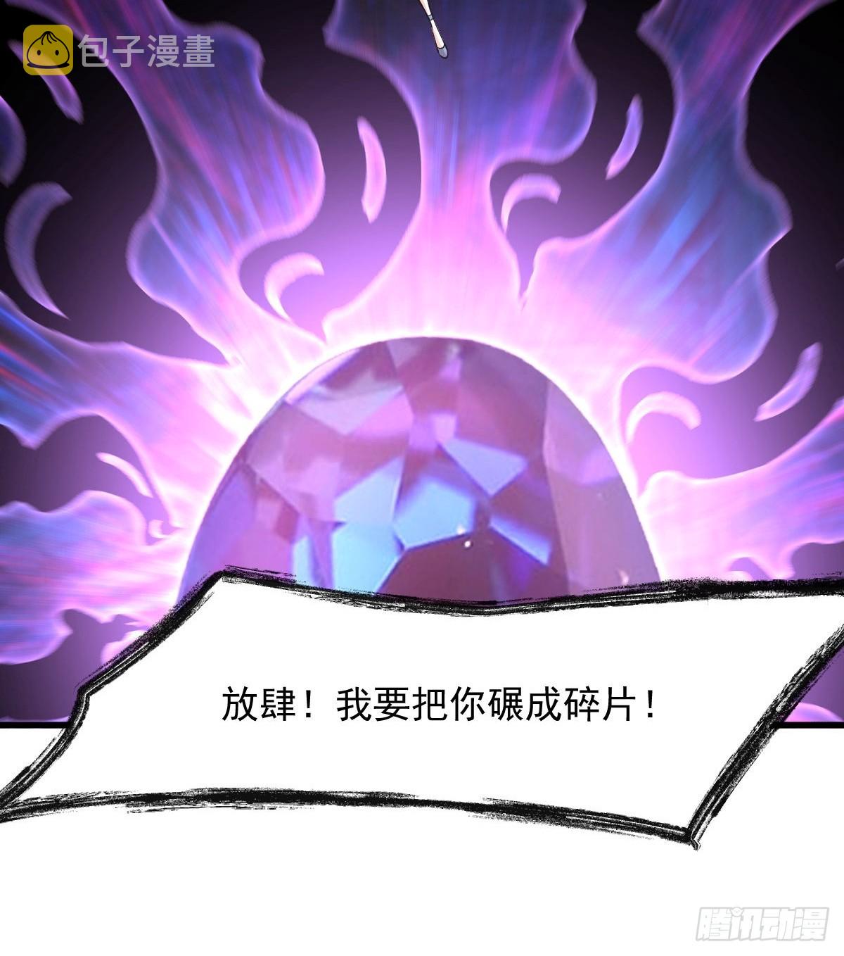 第377话 重回故里31