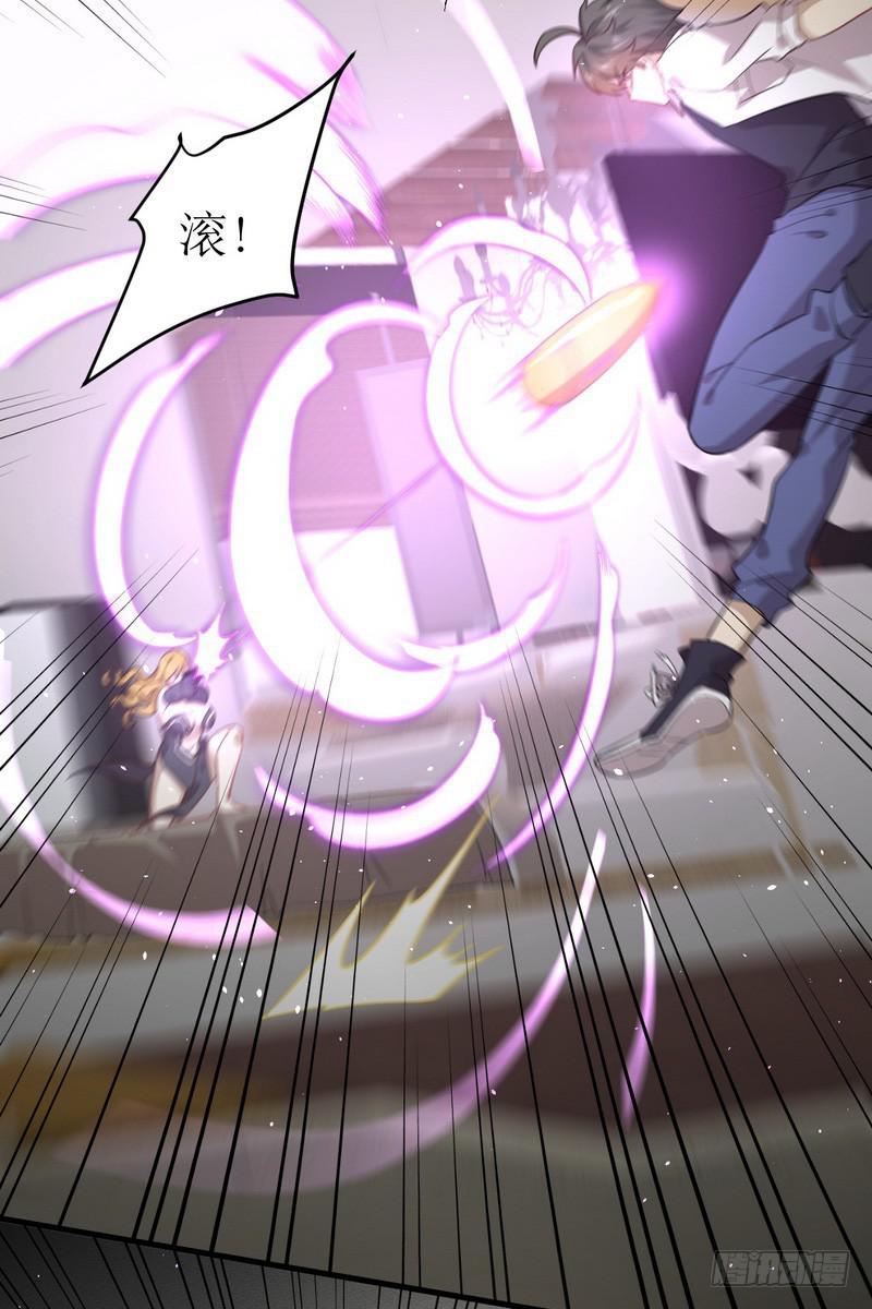 第73话 胖妞离开7
