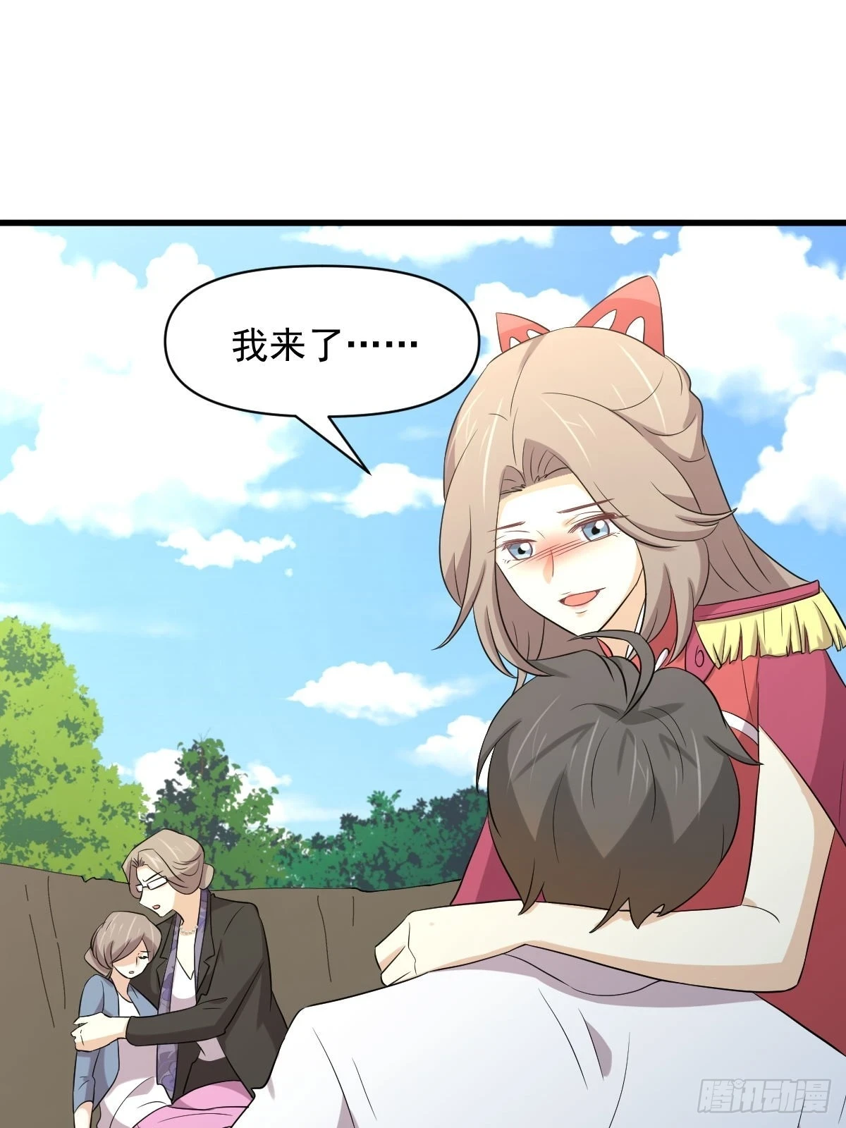 第381话 尘埃落定30