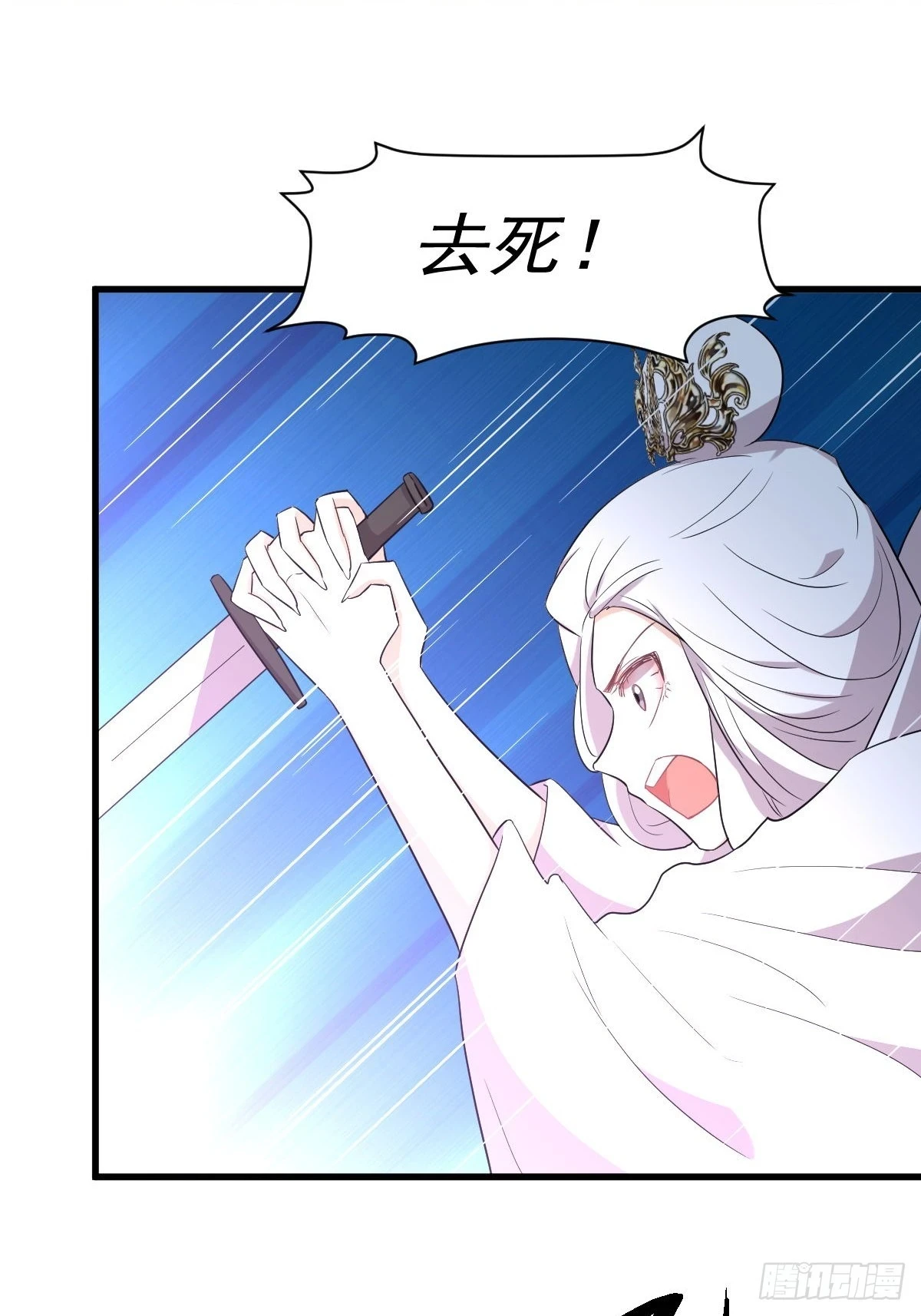 第381话 尘埃落定14