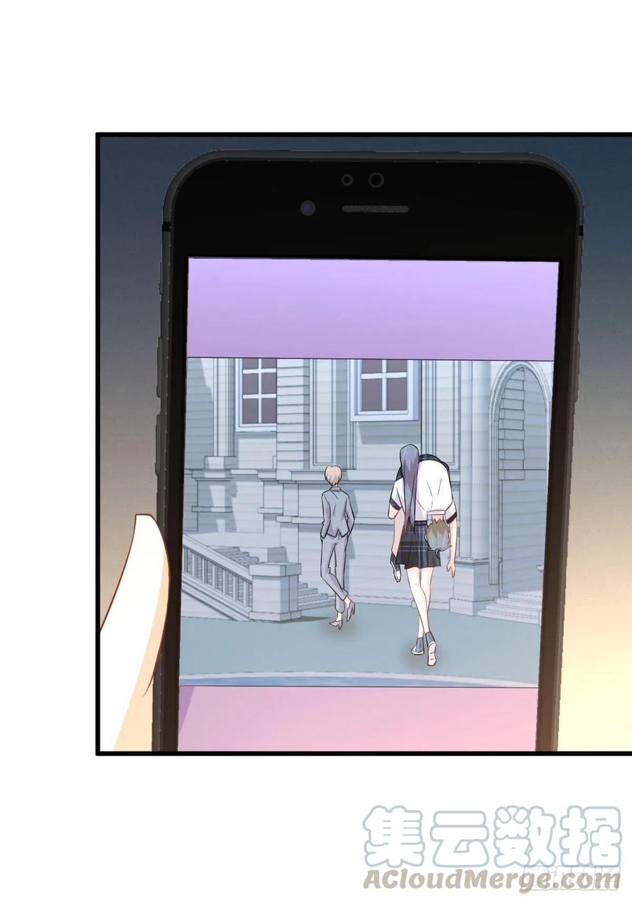 第231话 被困楚家39