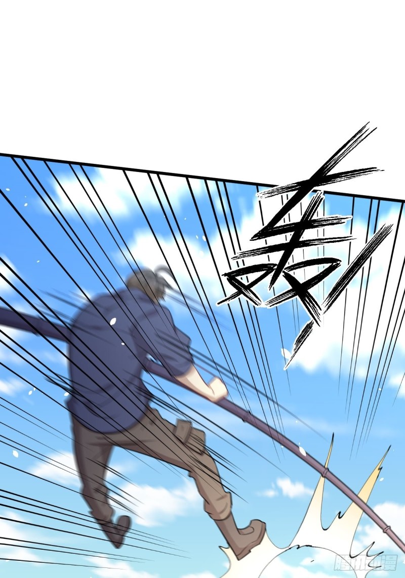 第193话 反目20