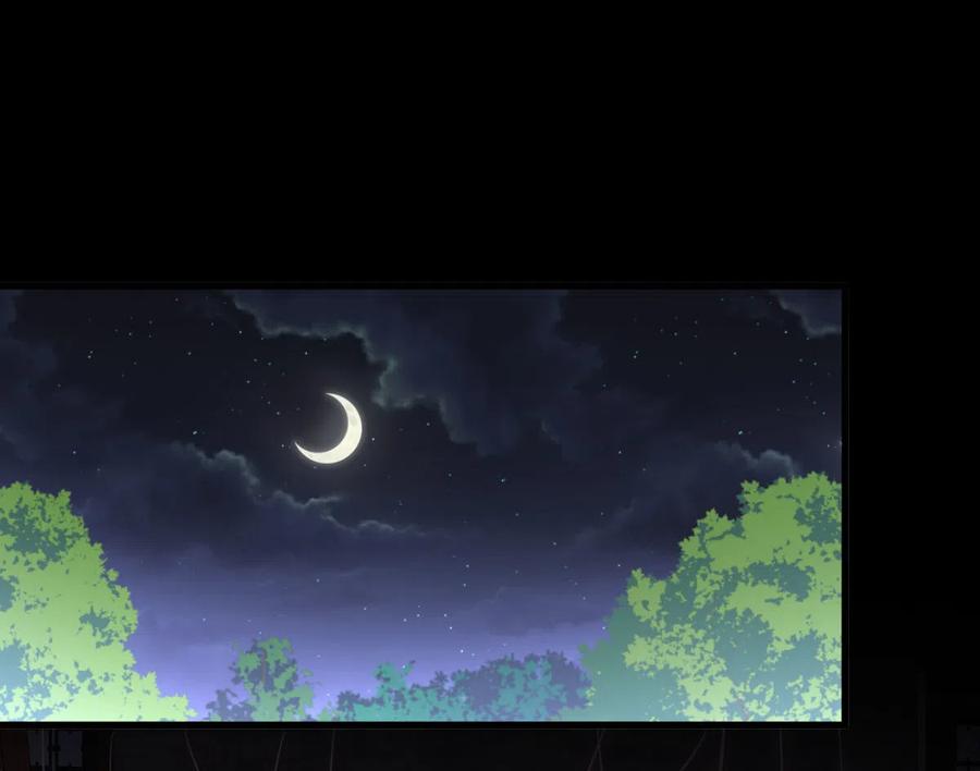 第254话 醋坛打翻46