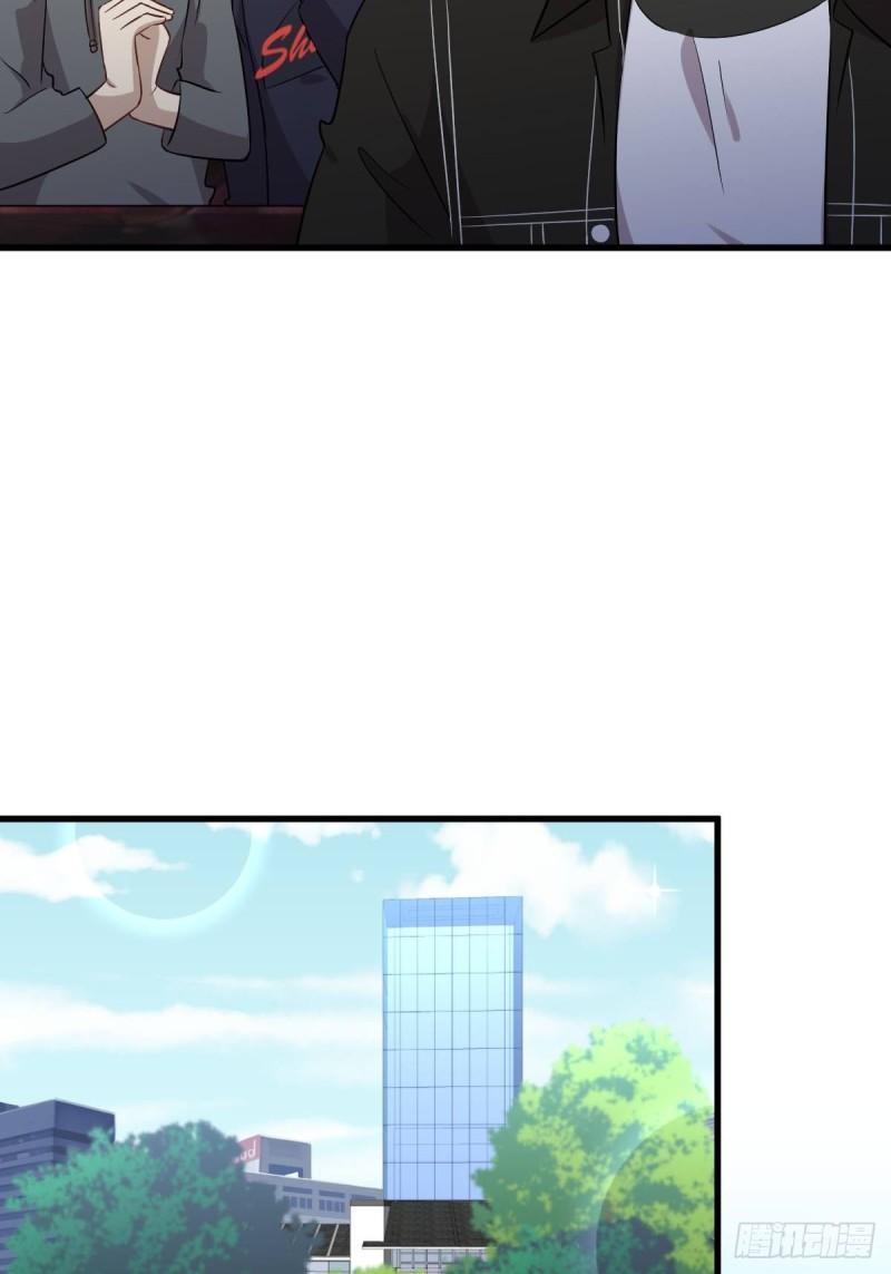 第156话 交换条件15
