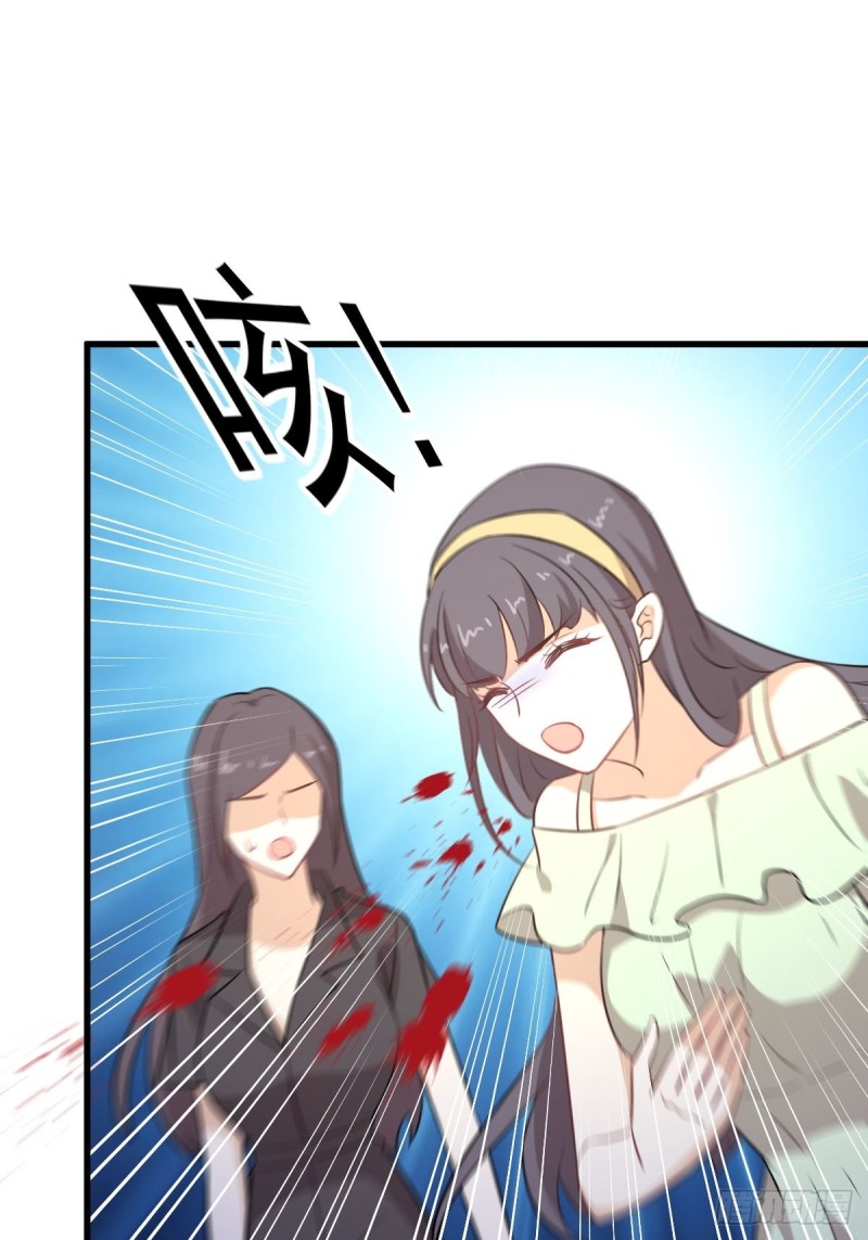 第221话 上门找茬35