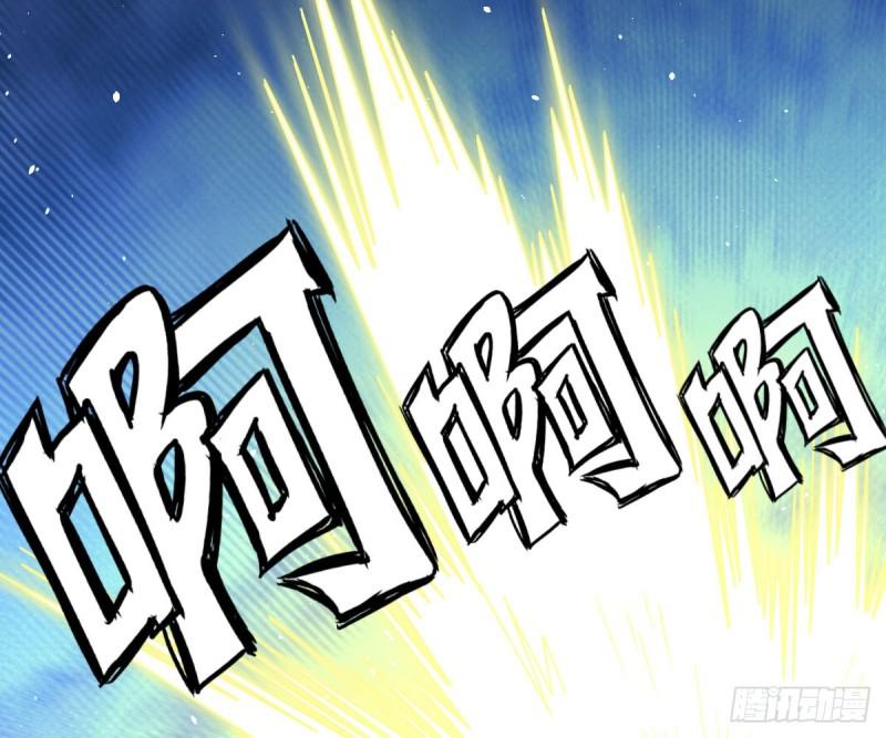 第76话 梦醉61