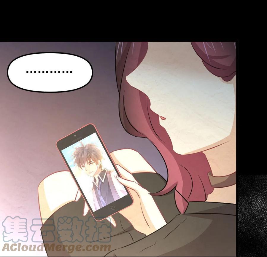 第270话 续命42