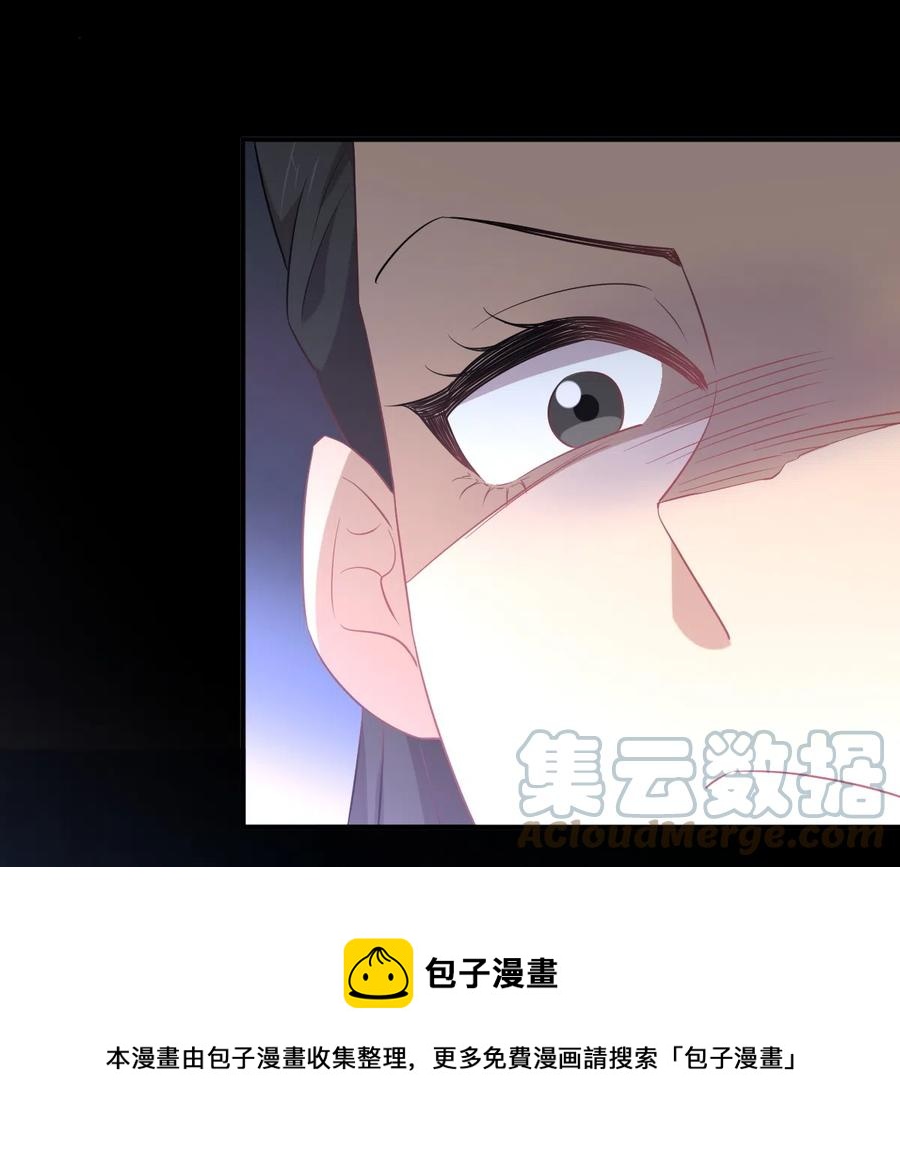 第287话 母女对战20