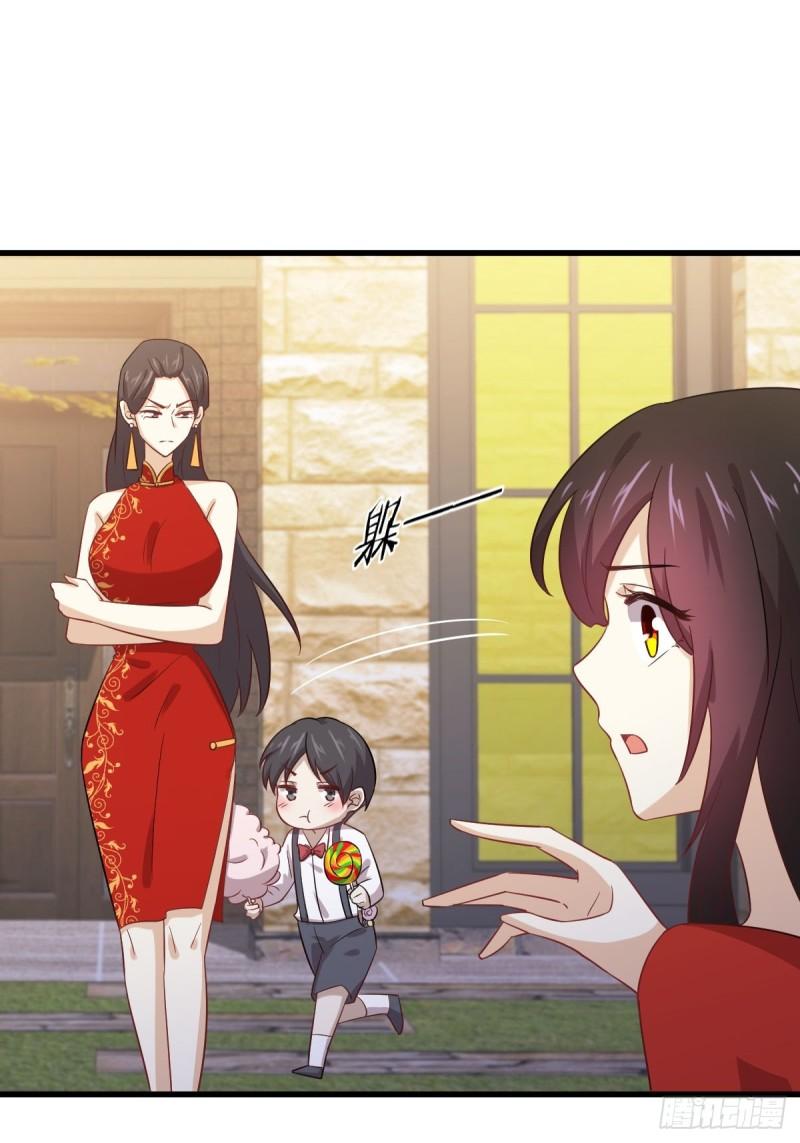 第109话 我忍不住了17