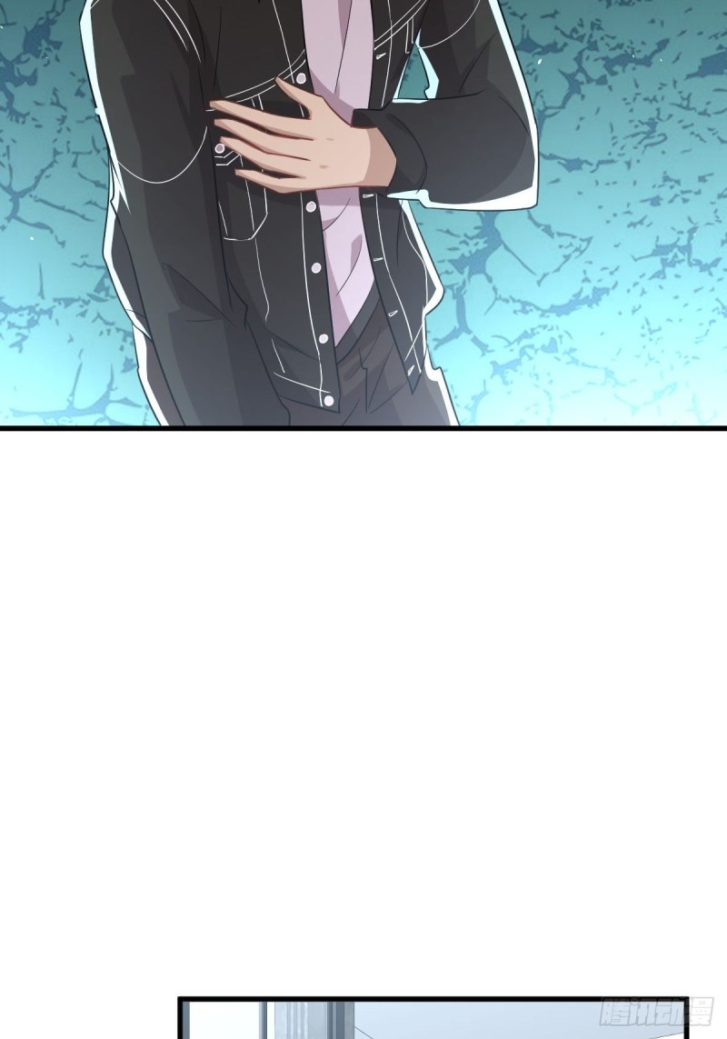 第168话 阴毒再次发作27