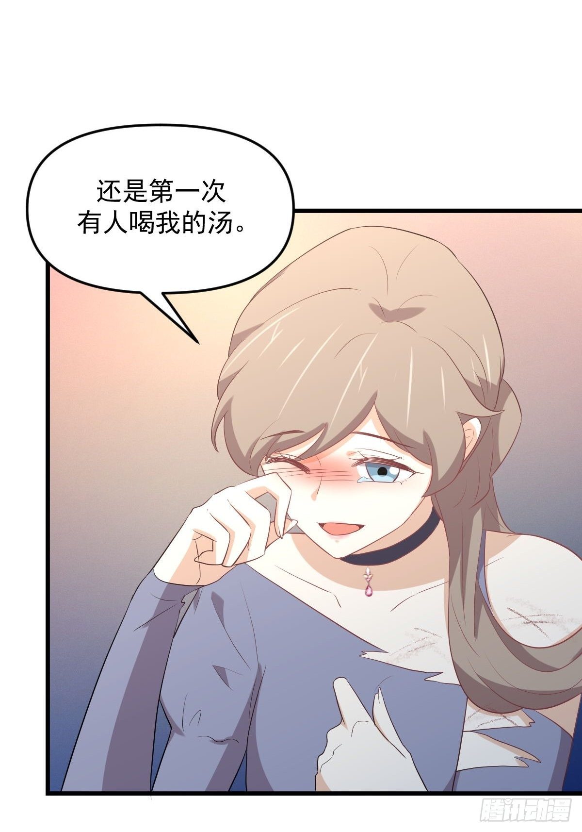 第306话 皇宫监狱38