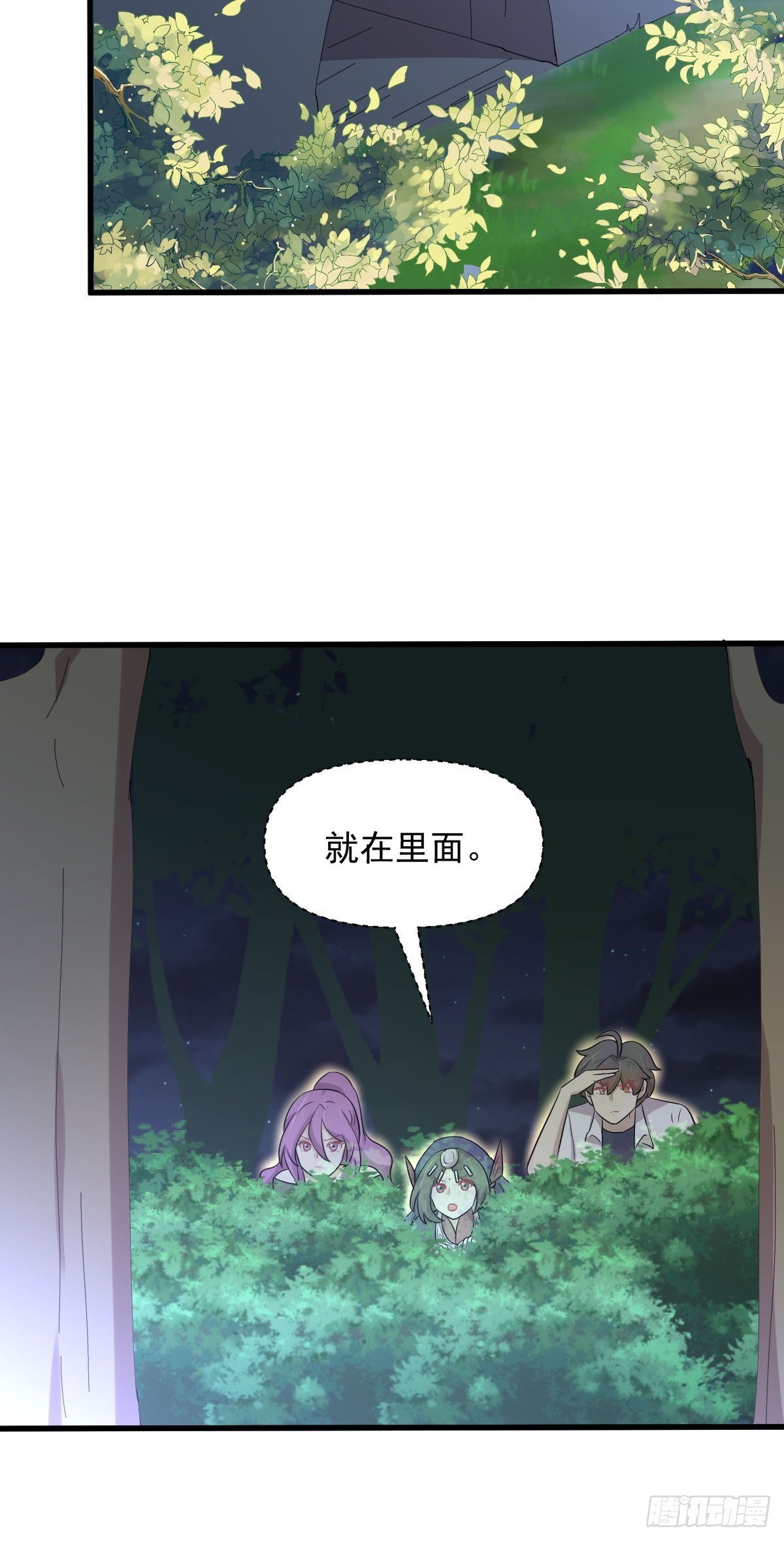 第375话 再次对决23