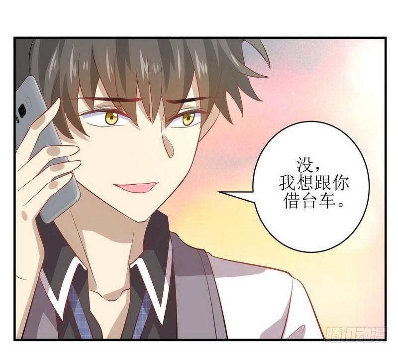 第25话 急速营救10