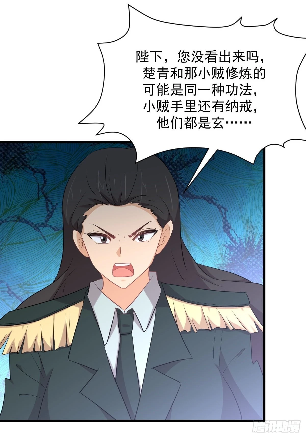第326话 抢夺龙尊31