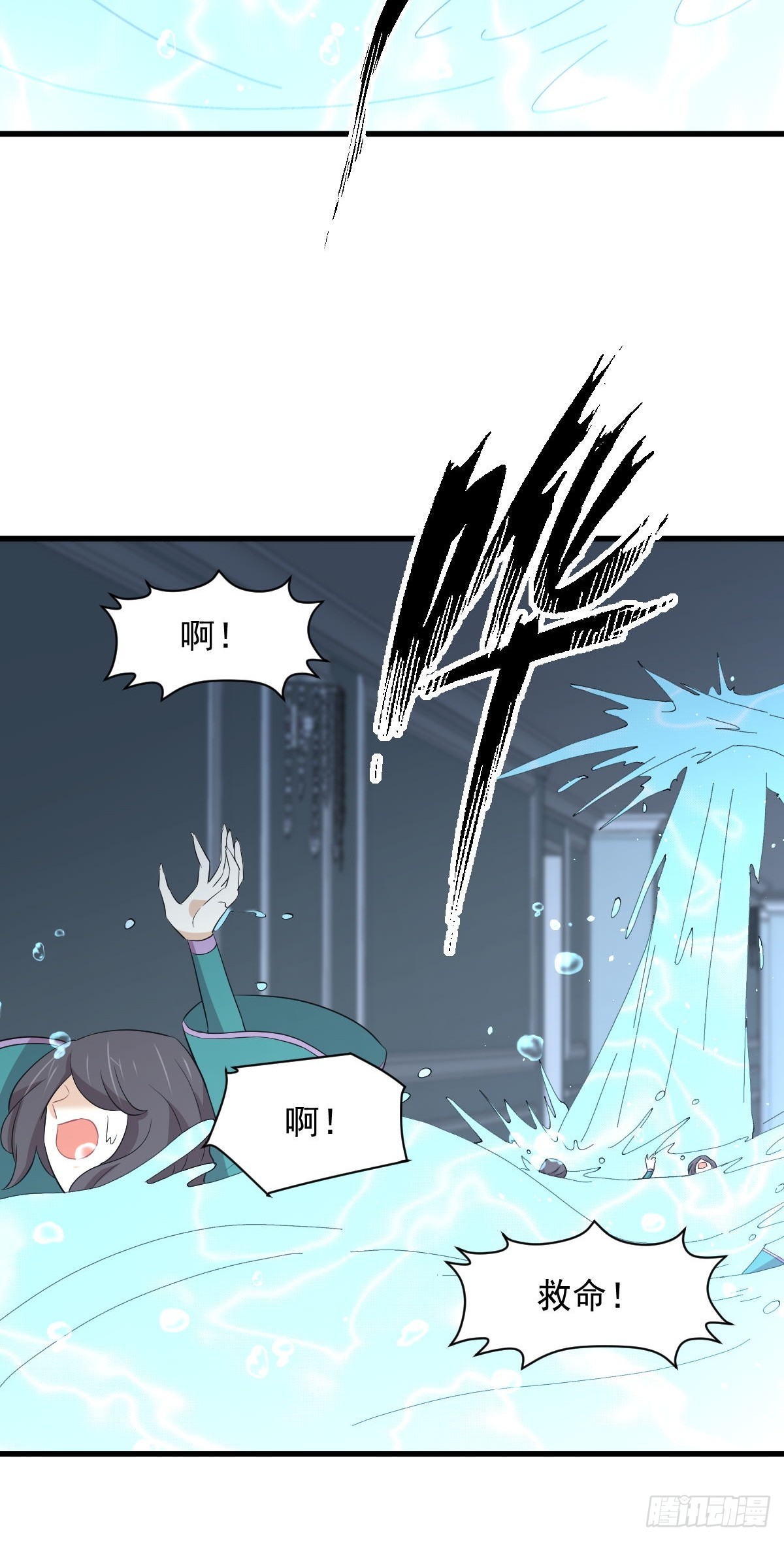 第365话 云江泛滥8