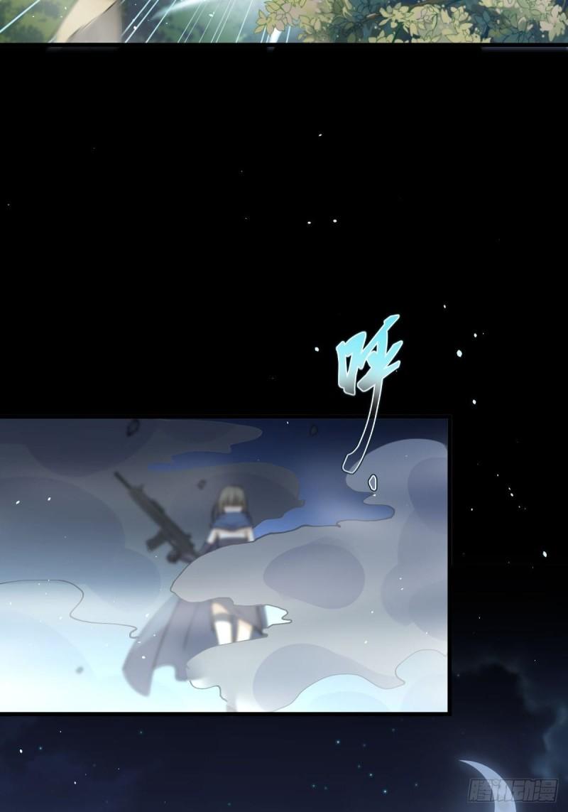 第137话 小雨解危13