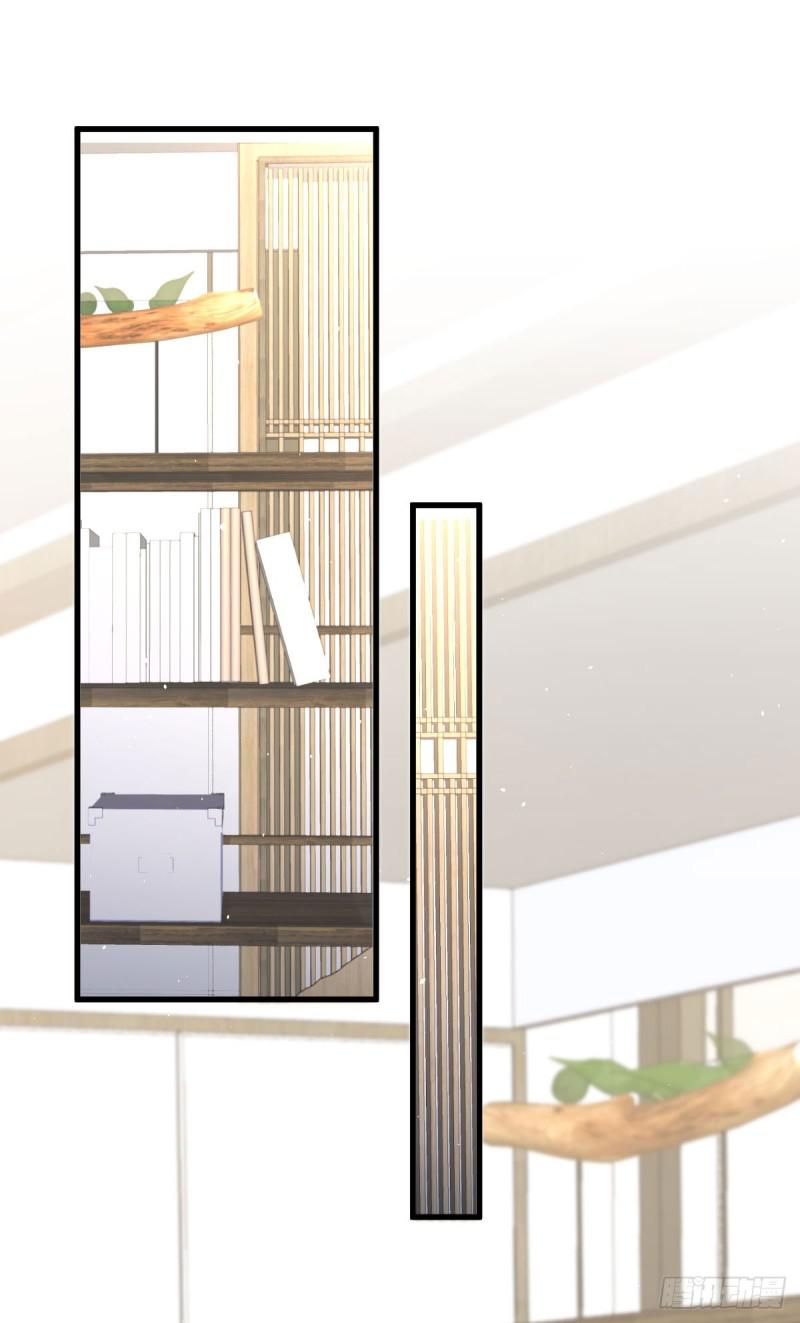 第87话 达成和解33