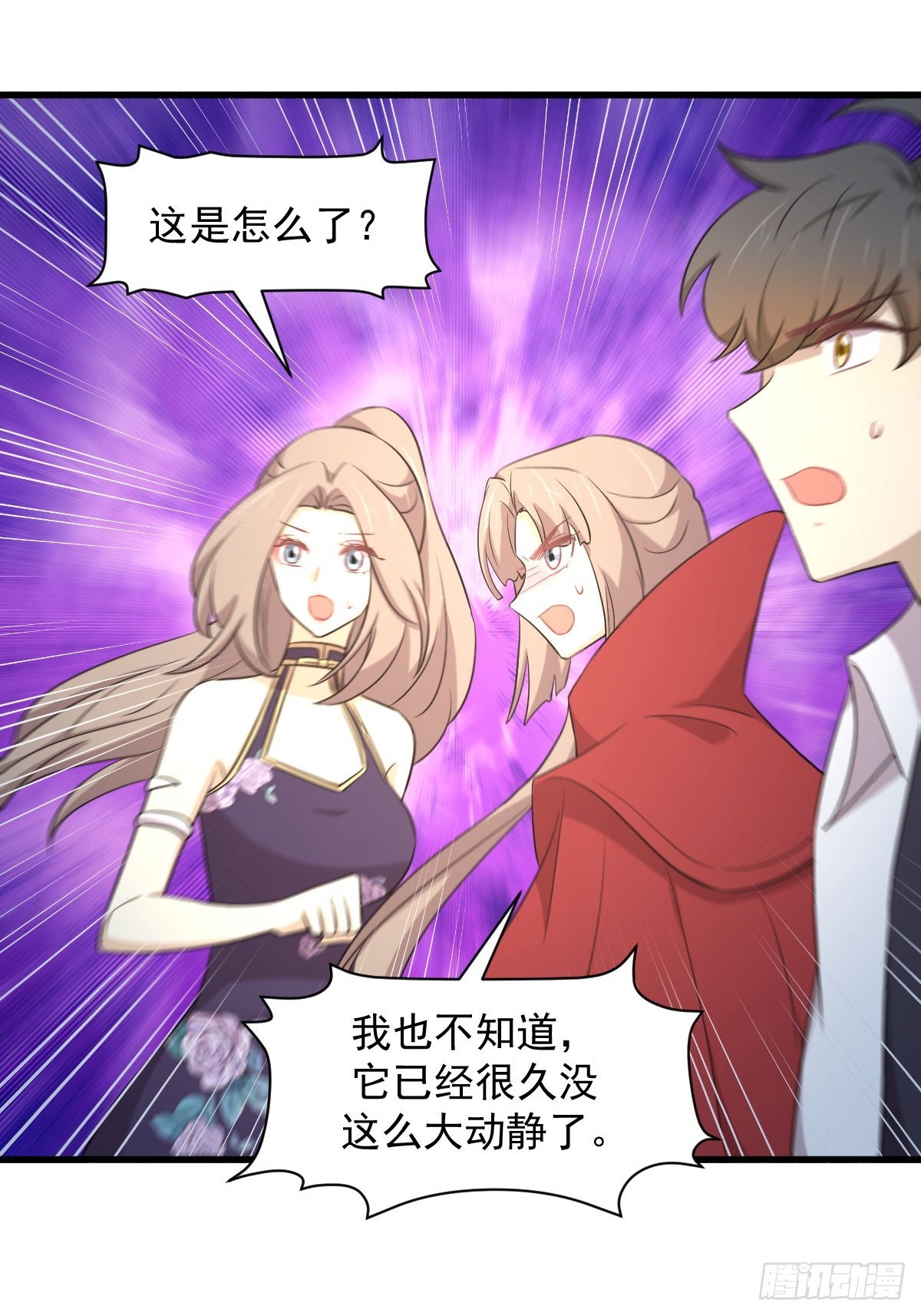 第367话 白龙神25