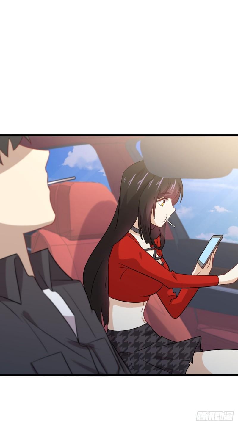 第109话 我忍不住了46