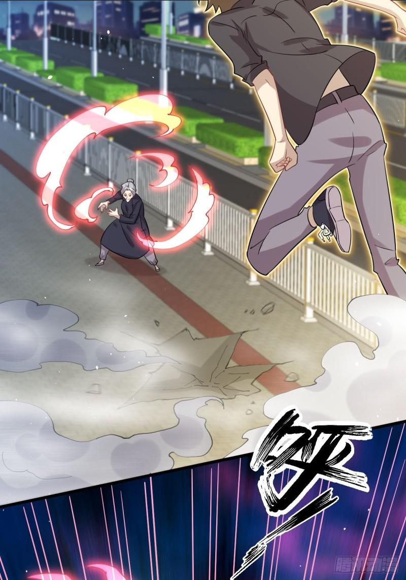 第101话 繁华一剑3