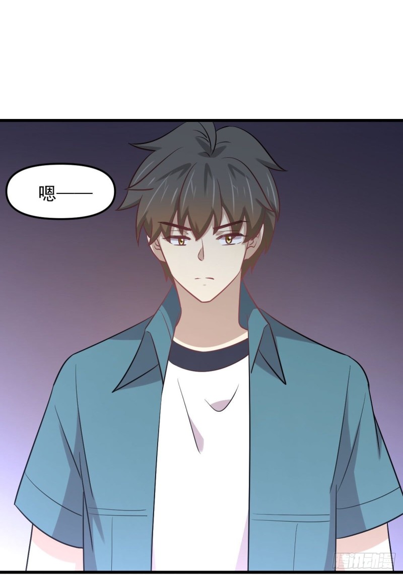 第260话 暗巷激斗46