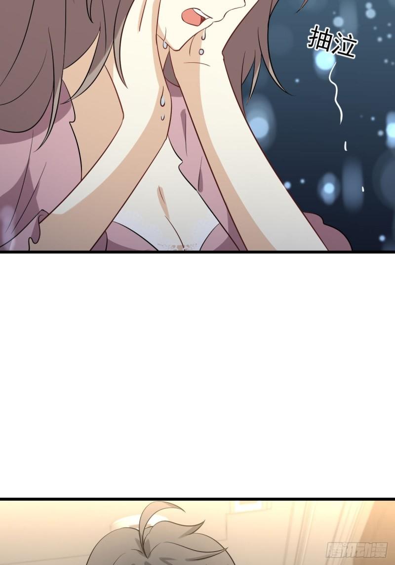 第159话 不被信任39