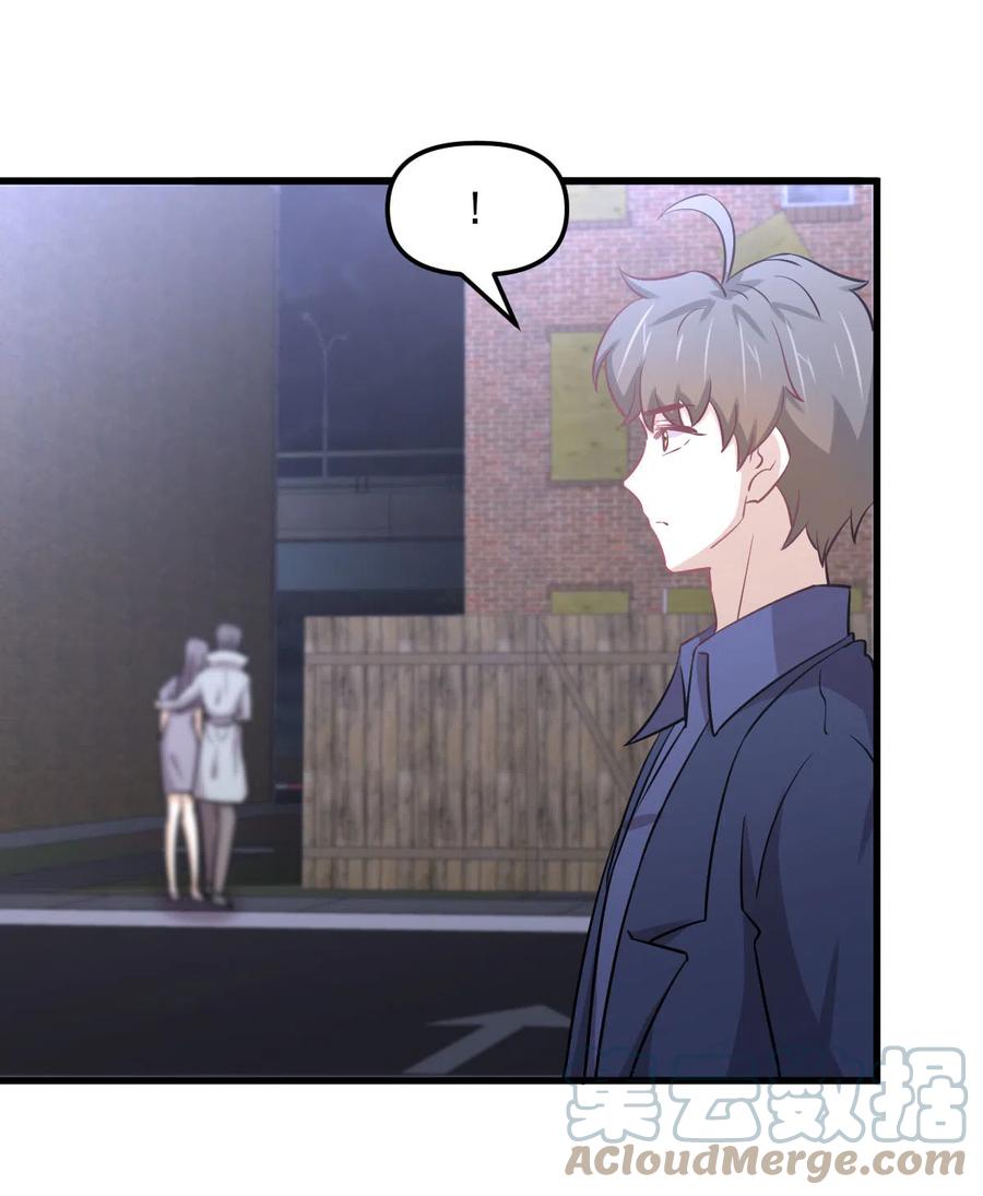 第255话 禁术现世39